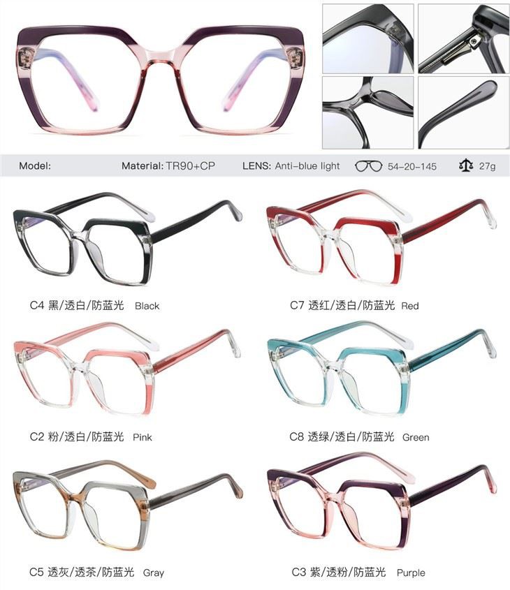 Luxury Blue Light Glasses